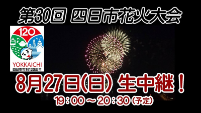 a0070715_18082091.png