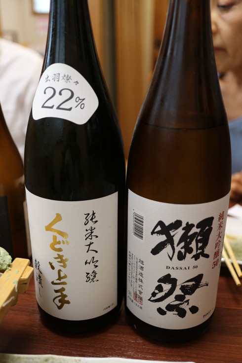 a0170321_18162596.jpg