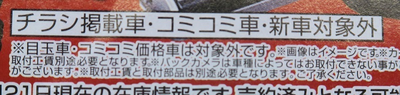じっくり育てることの大切さ_f0076731_21514849.jpg