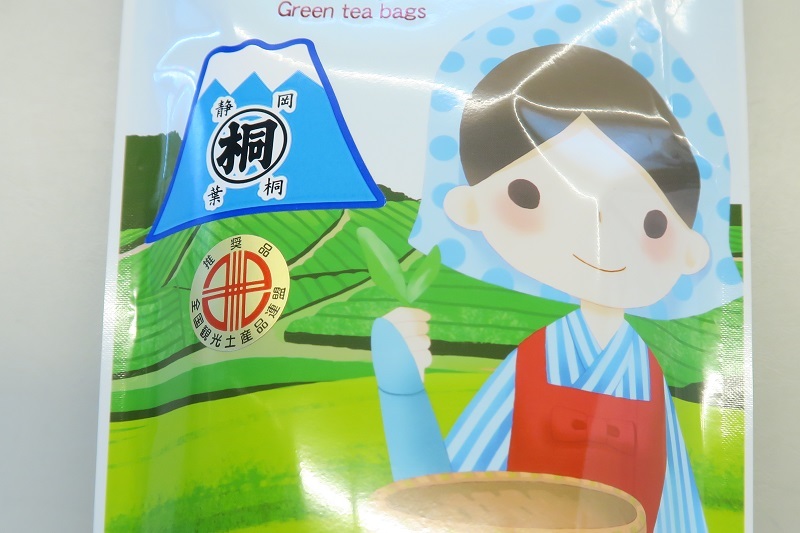 じっくり育てることの大切さ_f0076731_21525538.jpg