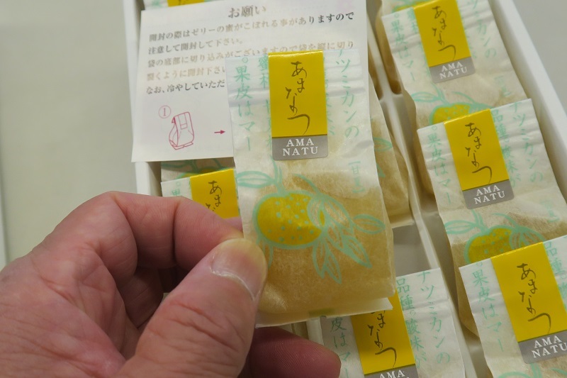 じっくり育てることの大切さ_f0076731_21531723.jpg