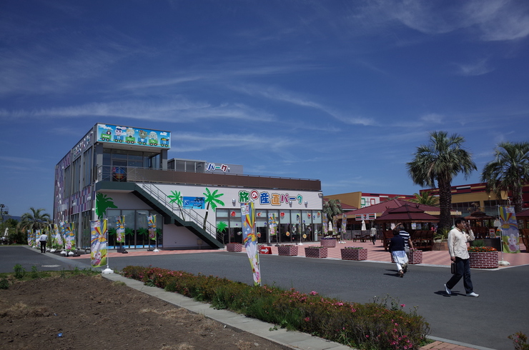 a0287336_1935928.jpg