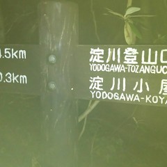 c0077338_09330512.jpg