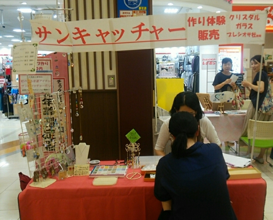 【イベントレポ】ニコカマフェス2017_c0335540_08042147.jpg