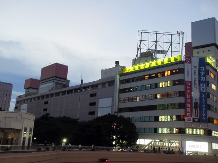 【仙台again】③　エスパル仙台東館で食事とデザート_b0009849_16155892.jpg