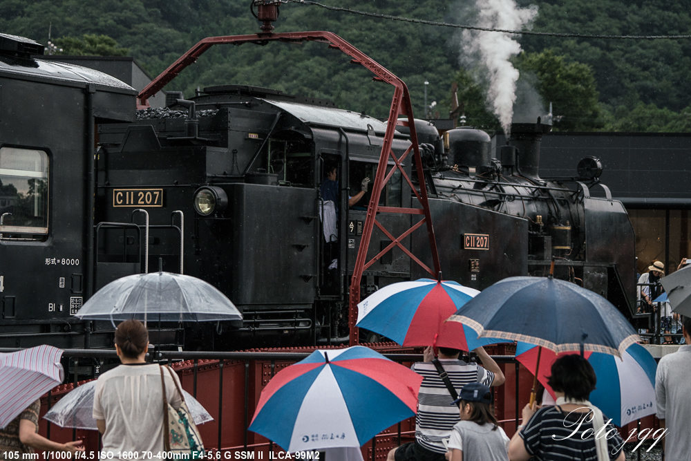 鬼怒川温泉駅風景 ・・・_f0169053_07093052.jpg