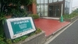 e0001663_18461055.jpg