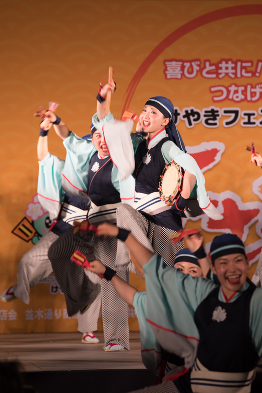 よさこいは 踊りと笑顔_a0261169_22174832.jpg