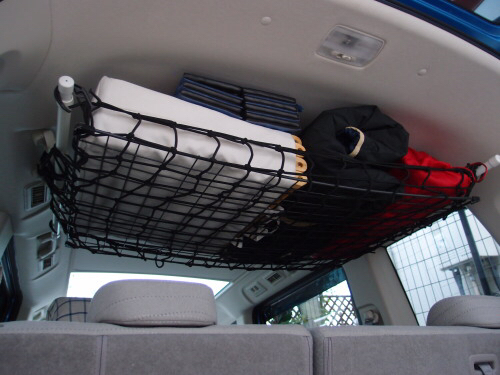 キャンプ道具収納裏ワザ 車載荷物編 本日も晴天なり ちょっとそこまで自転車で キャンプ道具収納裏ワザ 車載荷物編 本日も晴天なり ちょっとそこまで自転車で