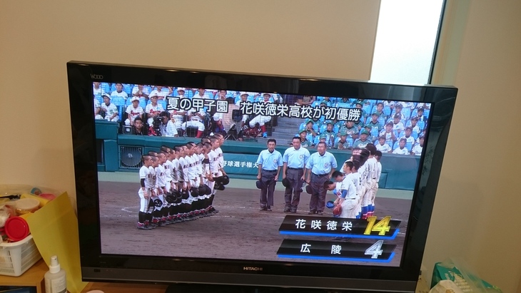 高校野球やった!!!!!_e0040673_14372953.jpg