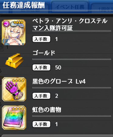 f0198787_23325552.png