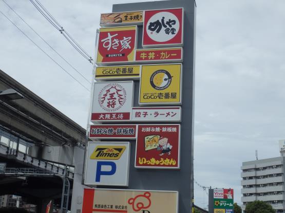 c0118393_112441.jpg