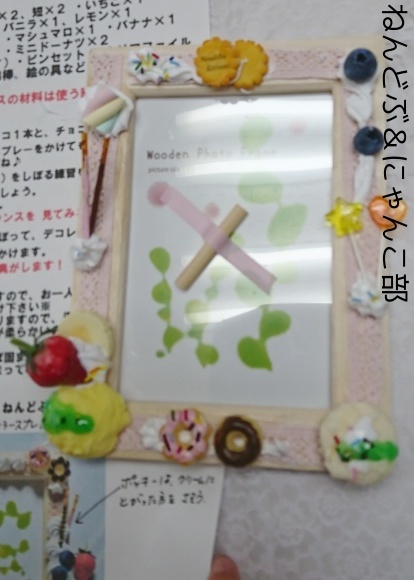 a0223107_13093170.jpeg