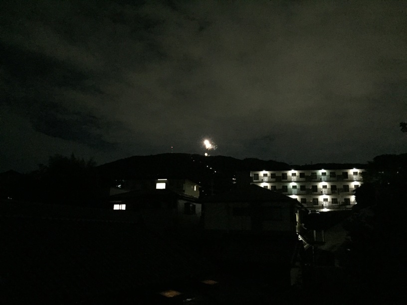 e0118908_17365952.jpg