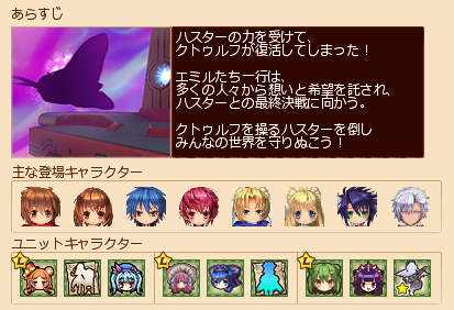 e0002817_17525259.png