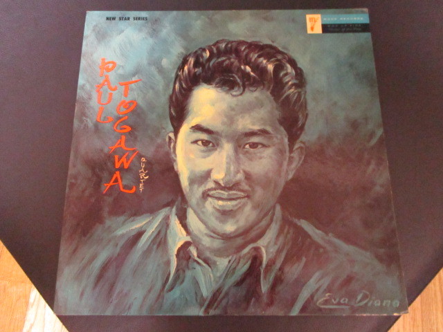 モードのカタログに、日系二世のドラマー、ポール・トガワのレコードがある_d0347525_19035024.jpg