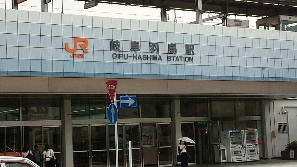c0173826_08253999.jpg