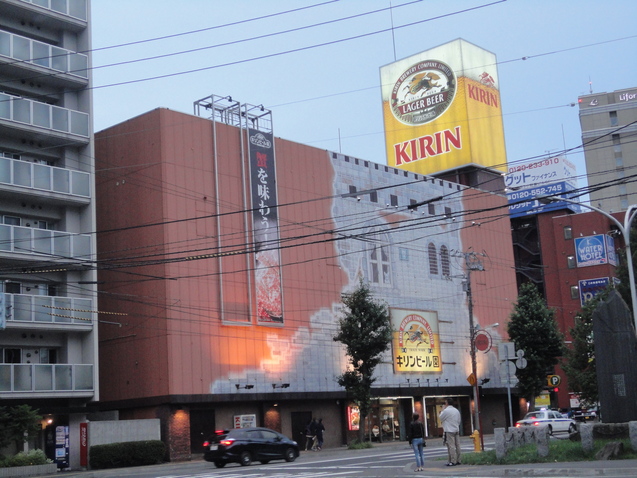 札幌の夜は、すすきの「キリンビール園本館」～_d0359338_1715412.jpg