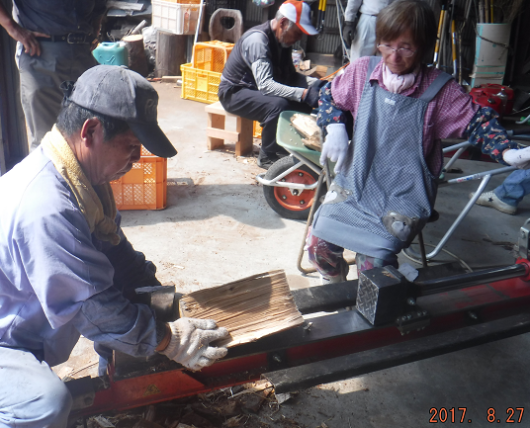 a0051539_19400347.png