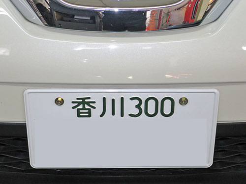 d0156040_1237204.jpg