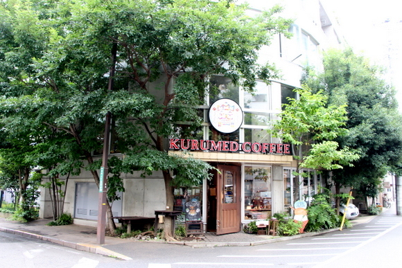 クルミドコーヒー／西国分寺_e0234741_19151055.jpg