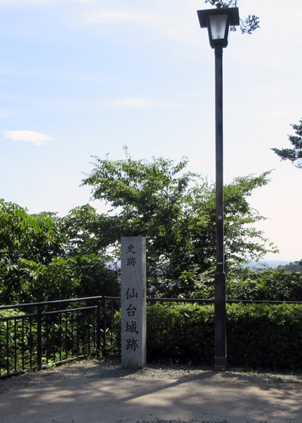 【仙台again】⑥ るーぷる仙台で青葉城へ_b0009849_14483623.jpg