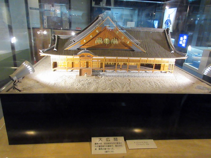 【仙台again】⑦ 青葉城資料展示館_b0009849_15574864.jpg