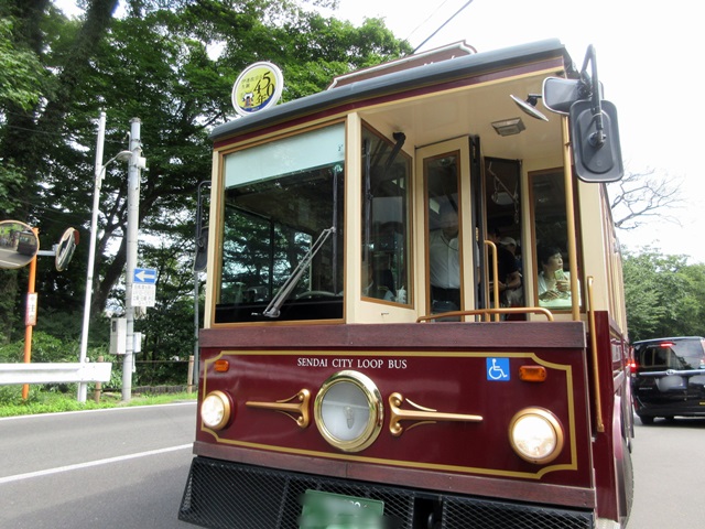 【仙台again】⑧ るーぷる仙台で青葉城から仙台駅へ_b0009849_16235338.jpg