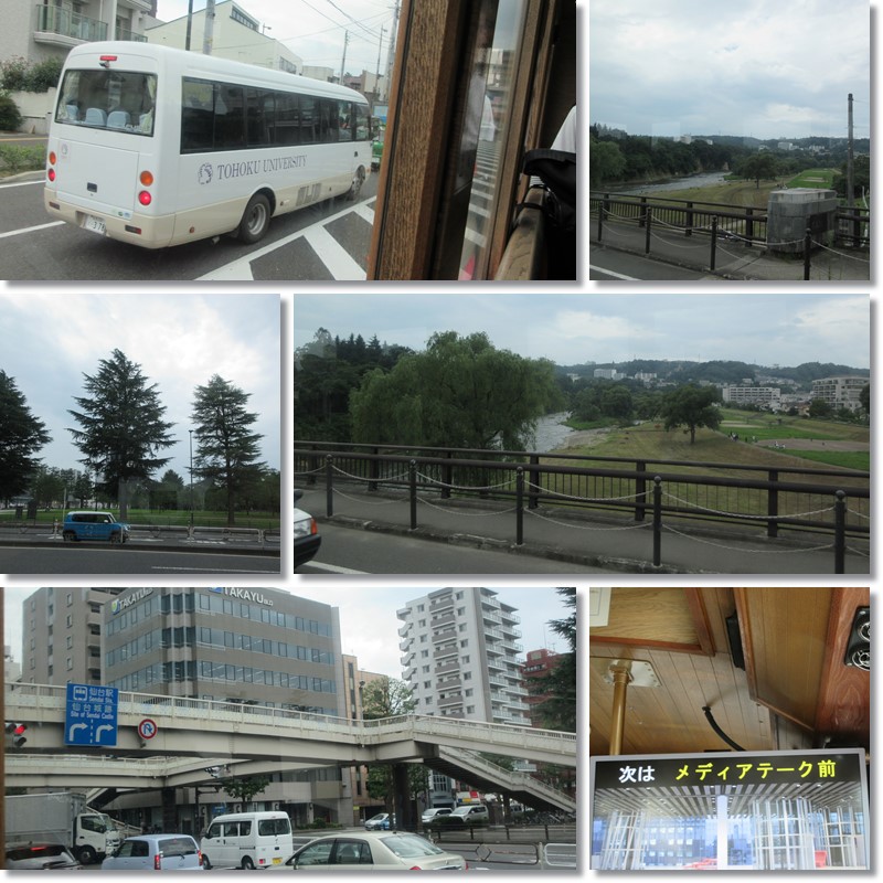 【仙台again】⑧ るーぷる仙台で青葉城から仙台駅へ_b0009849_16294821.jpg