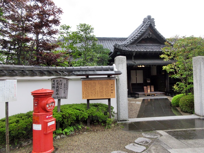 【仙台again】⑨　旧伊達伯爵邸「鍾景閣（しょうけいかく）」で昼食_b0009849_19213740.jpg
