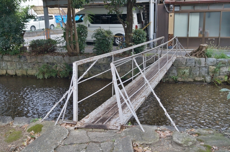 旧五条楽園を歩く（６）高瀬川に沿って_b0063958_18144234.jpg