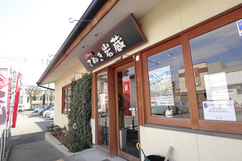 さぬき 岩蔵_a0077663_07141546.jpg