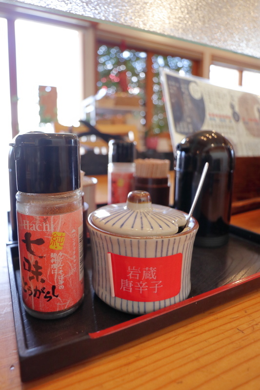 さぬき 岩蔵_a0077663_07143204.jpg