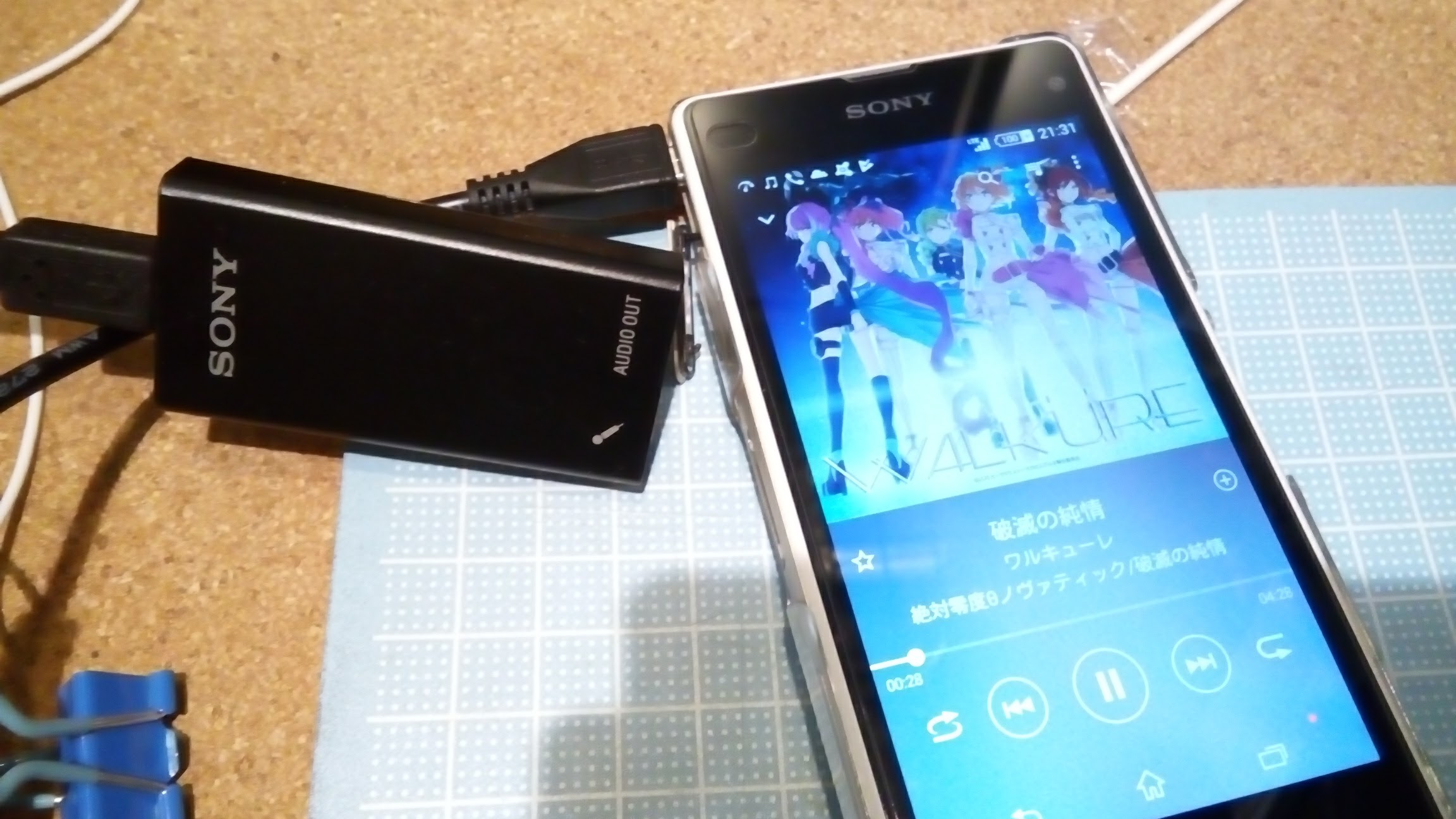 UAB-80がスマホで使えた(へぇー)_b0067666_21440774.jpg