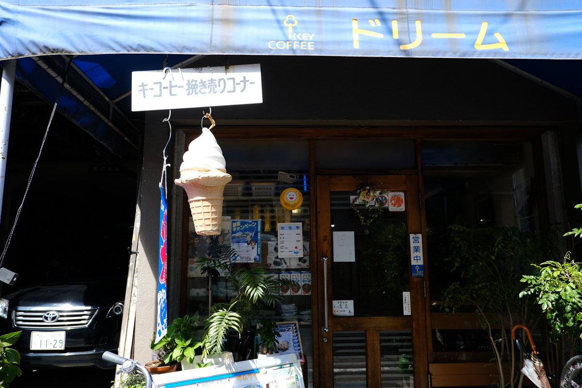c0084666_18335022.jpg