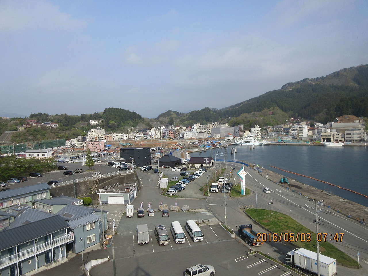 気仙沼（宮城県）日帰り_b0141970_12493586.jpg