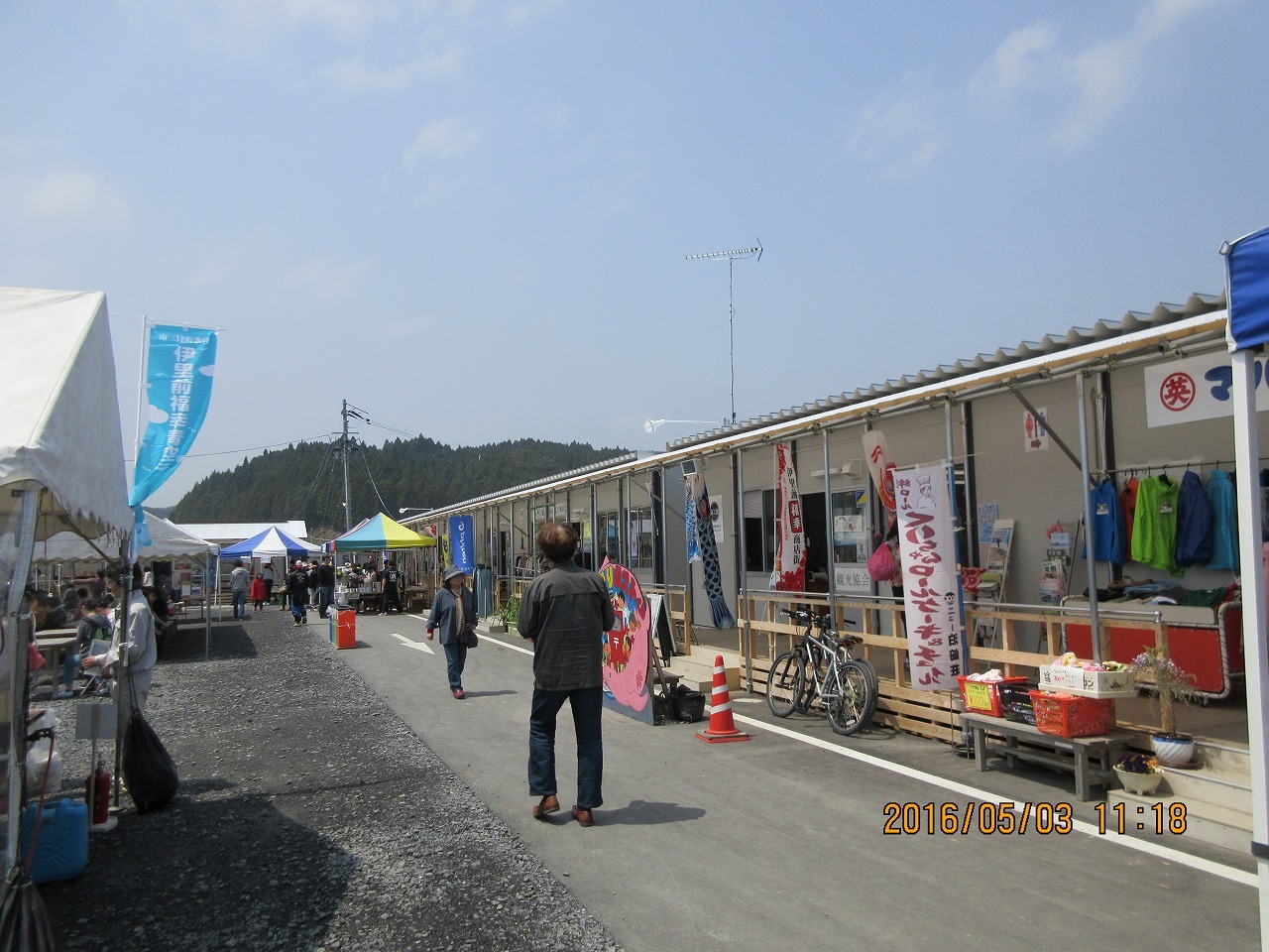 気仙沼（宮城県）日帰り_b0141970_14101342.jpg