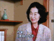 【2024】お歳暮・冬ギフト | 高島屋オンラインスト 津田さち子先生に「しきしきレタス巻になったカレーと仲間たち 文学・小説
