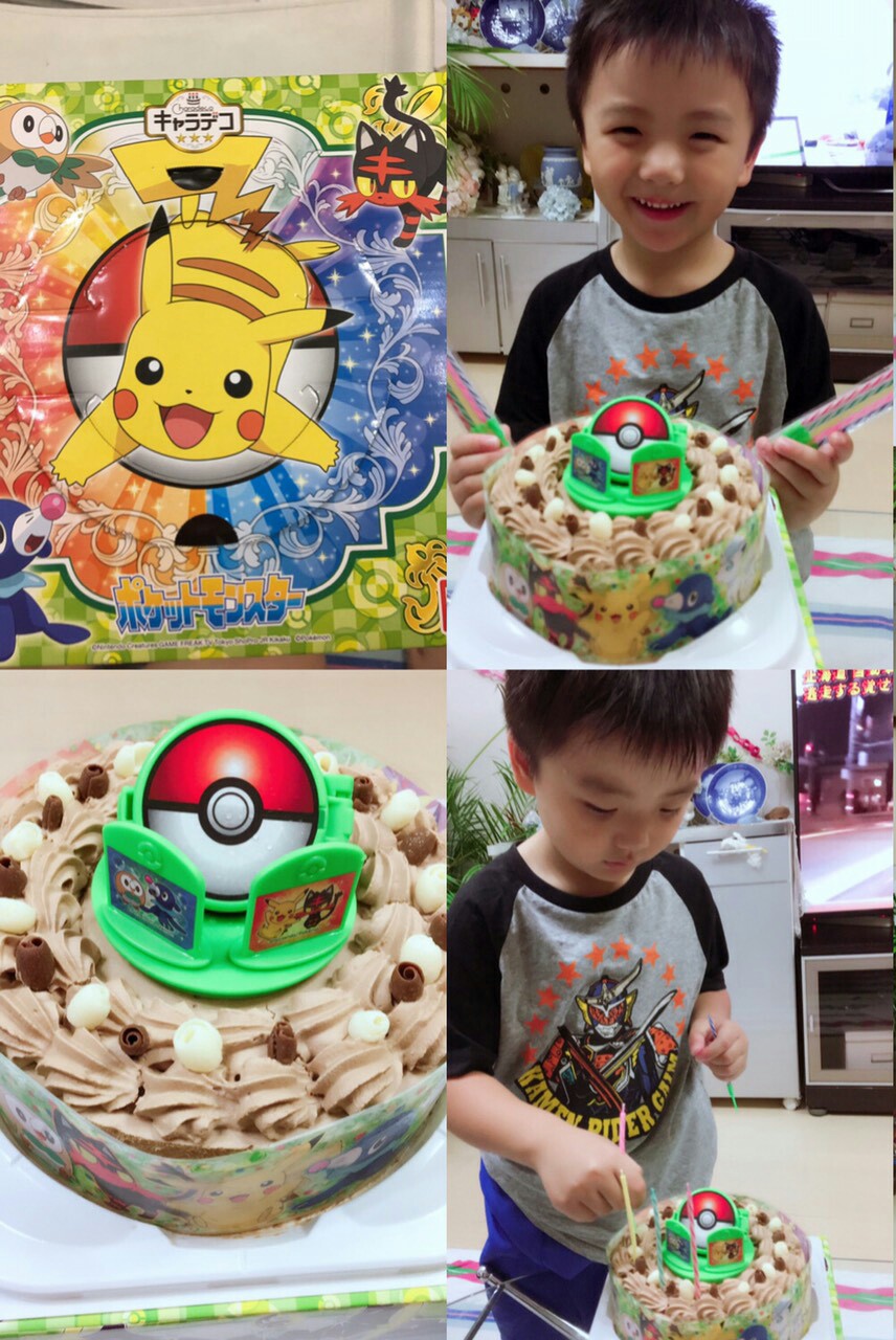 ポケモンケーキ 5歳になりました Spring Road Shadow Box Art