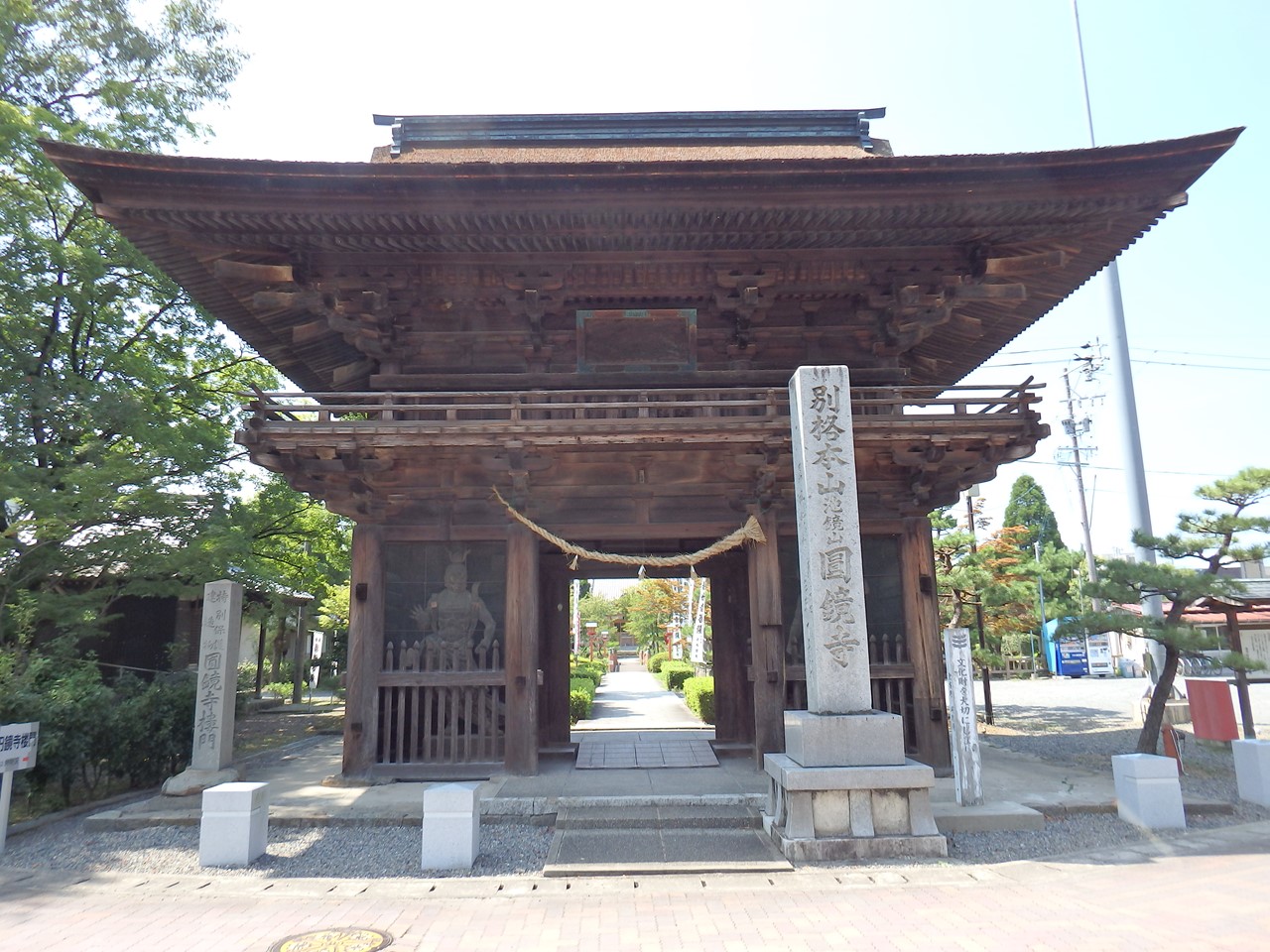 『円鏡寺を歩いて(美濃三弘法第一札所)』_d0054276_19372381.jpg