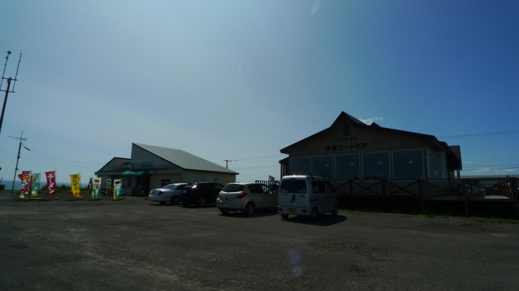 藻散布～厚岸町～標茶町　北海道71日目_c0212083_18155202.jpg