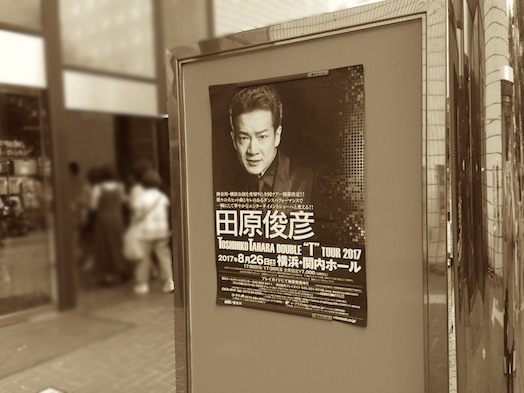 c0124998_21581758.jpg