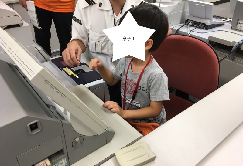 JR東海30周年記念!静岡駅のお仕事体験イベント!(前編)_d0367998_00221246.jpg