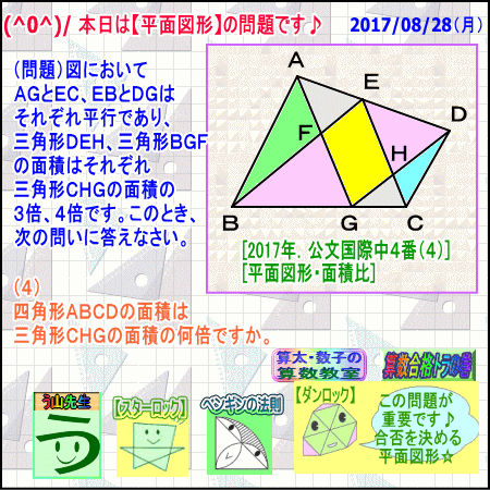 a0043204_20385796.gif