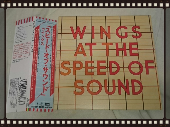 発掘その258 WINGS AT THE SPEED OF SOUND 紙ジャケ_b0042308_23270686.jpg