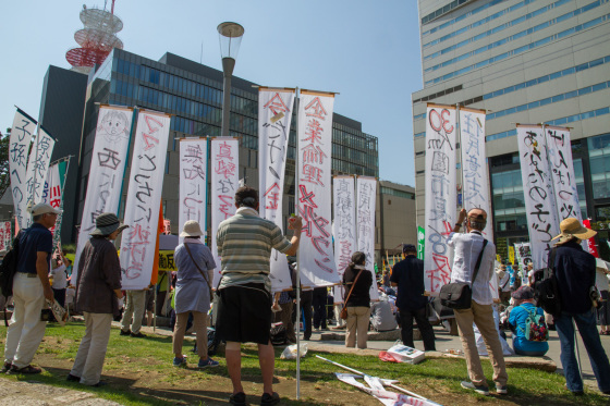 オール九州「玄海原発再稼働許さない!」集会。_a0096313_12264149.jpg