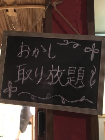 c0114121_0494819.jpg