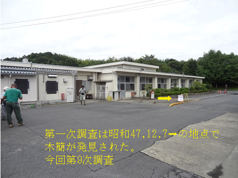 f0000521_16474794.png