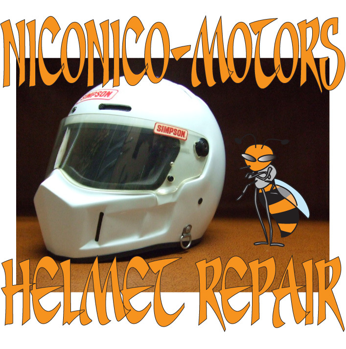 SIMPSON SUPER BANDIT Helmet Repair シンプソン スーパー SIMPSON SUPER BANDIT Helmet Repair シンプソン スーパー