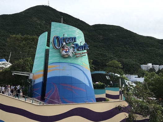 オーシャンパークを存分に楽しむ！(チケット & ショー & 乗り物編) ☆Ocean Park (Ticket, Show & Rides)_f0371533_13080059.jpg